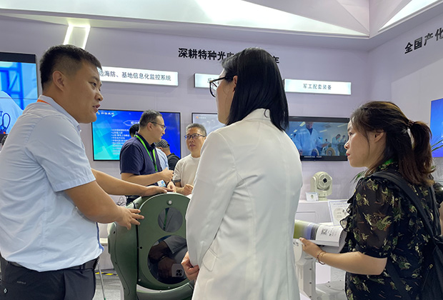 網站新聞中心配圖尺寸2.jpg