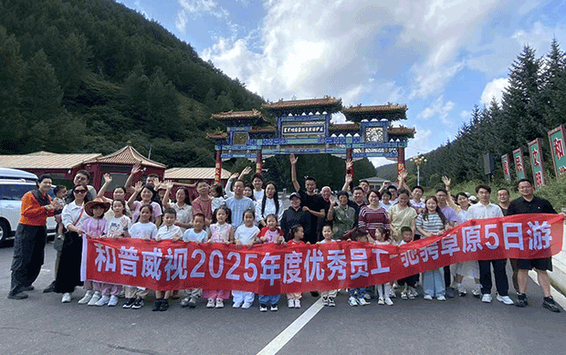 網站新聞中心配圖尺寸2.png