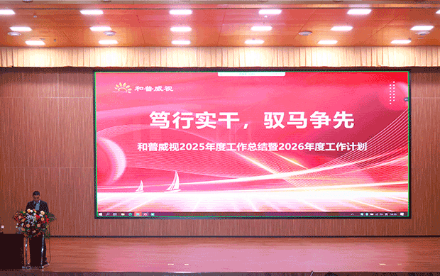 網站新聞中心配圖尺寸01.png