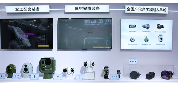 網站新聞中心配圖尺寸2.png