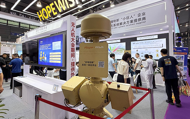網站新聞中心配圖尺寸3.png
